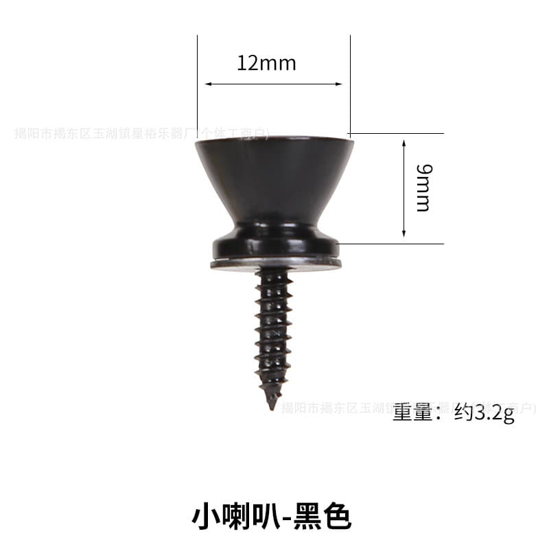 Guitar Strap Pin Folk Acoustic Guitar Tail Pin Electric Guitar Strap Button Anti-Slip Metal Strap Stud