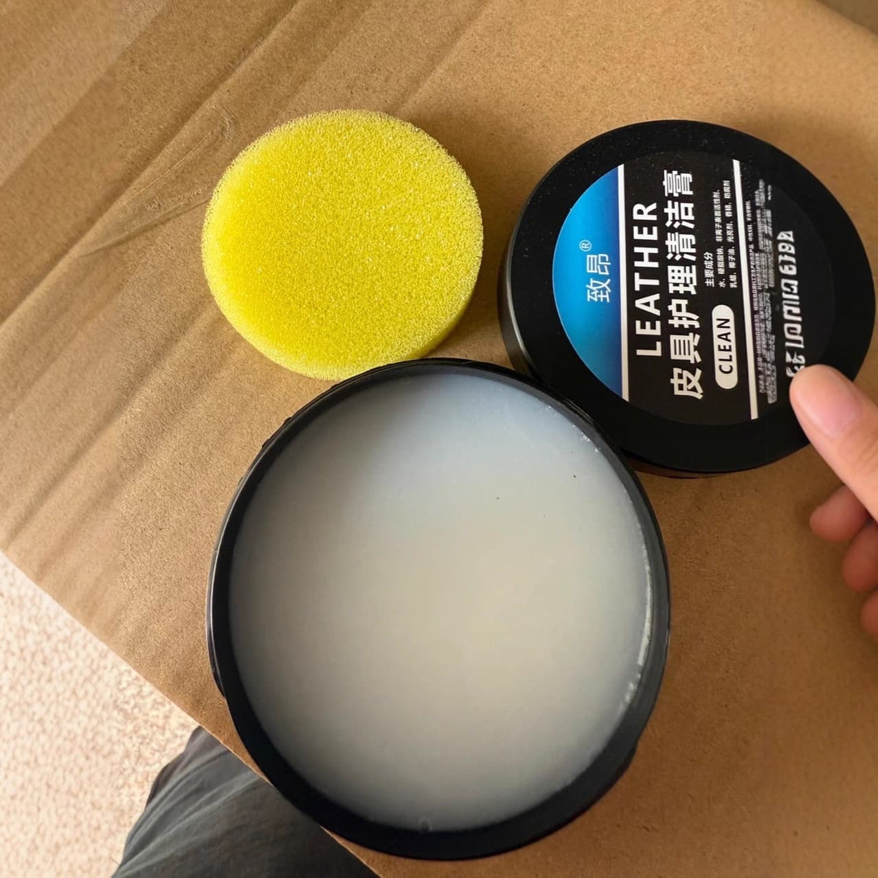 Direct from Manufacturer