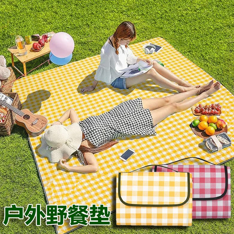 Picnic mat, moisture-proof mat, thickened picnic cloth, outdoor supplies, portable, waterproof, for picnics, outings, tent mats, camping mats