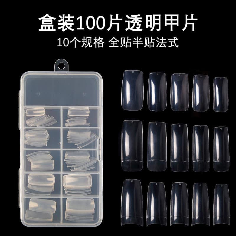 Nail Tips Korean Standard Clear Full Cover False Nails Transparent French False Nail Tips Half Cover Nail Tips 100pcs Box