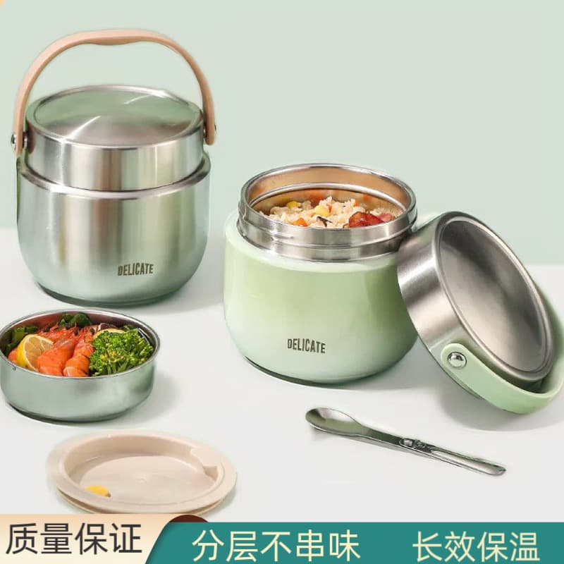 Double-layer Insulated Lunch Box with 24-hour Ultra-long Keep Warm for Winter - 2025 New Stainless Steel Soup Pot for Office Workers