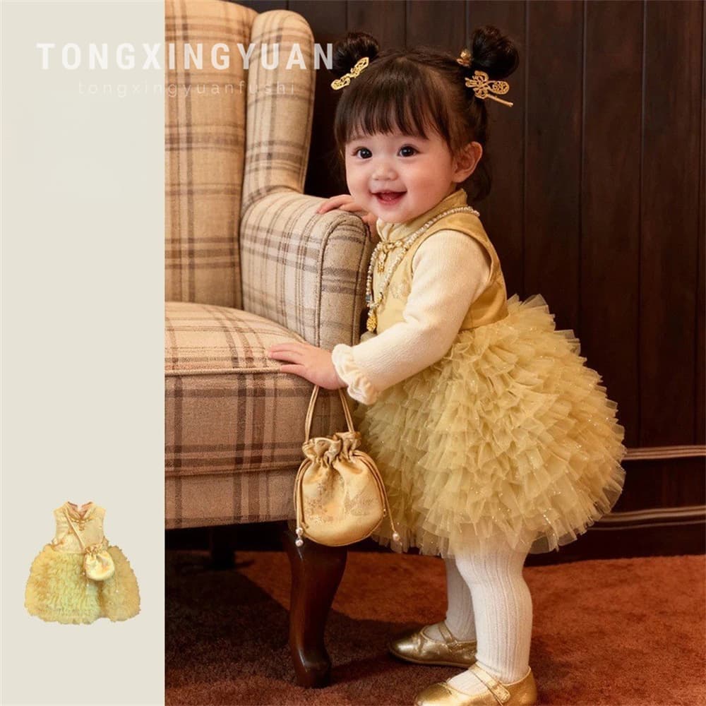New Chinese-style Girls' National Dress Winter New Birthday Dress Princess Gown for Toddlers with Bag