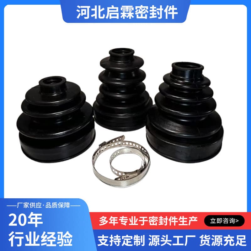Suitable for Jinbei Haice and Grace vehicle dust covers, outer/inner CV joints, and wear-resistant axle assemblies
