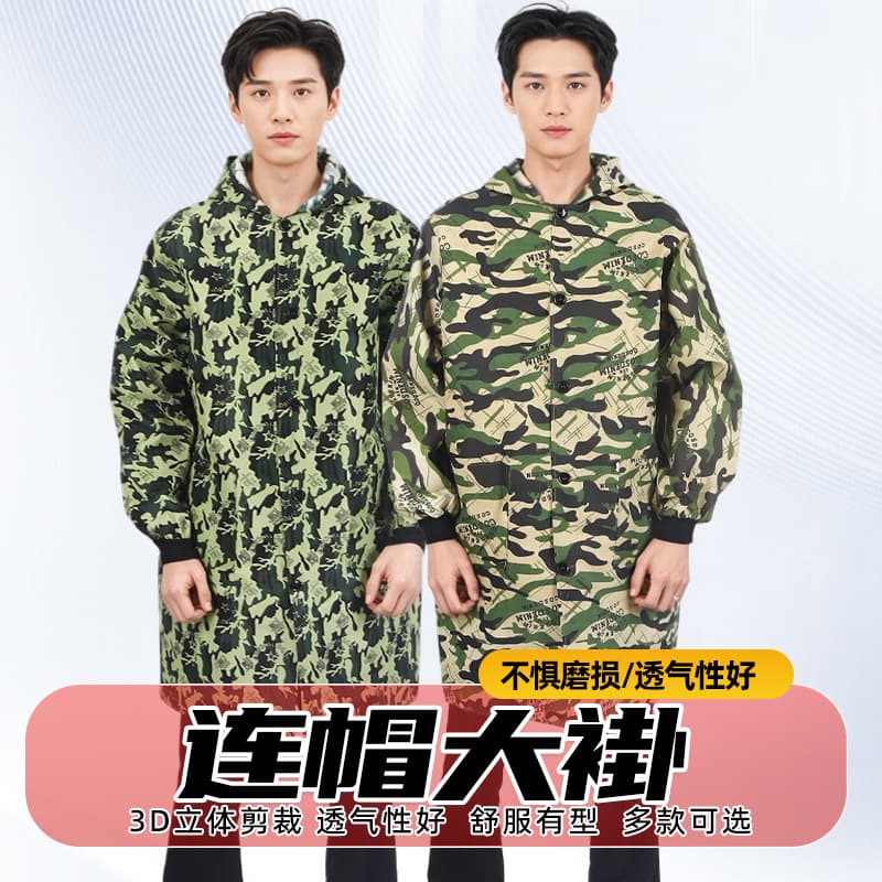 Thin camouflage hooded work coat, dustproof blouse, long-sleeved hooded kitchen workwear coat