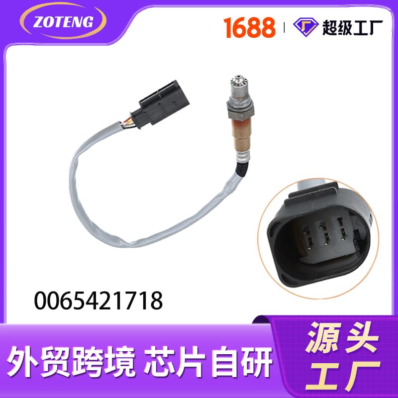 Oxygen Sensor for Foreign Trade Cross-Border Automotive 0065421718 0281004203
