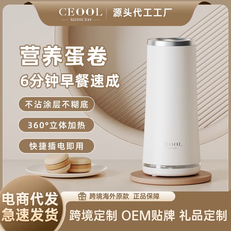 Alibaba-1688 product cannot be viewed or has been removed