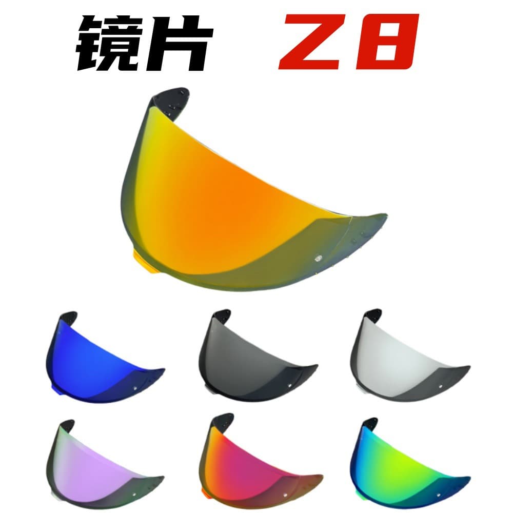 Z8 Motorcycle Helmet Lens RF1400 X15 NXR2 CWR-F2 Electric Plating Full Face Shield Windproof Sunproof Dustproof Motorcycle Accessories