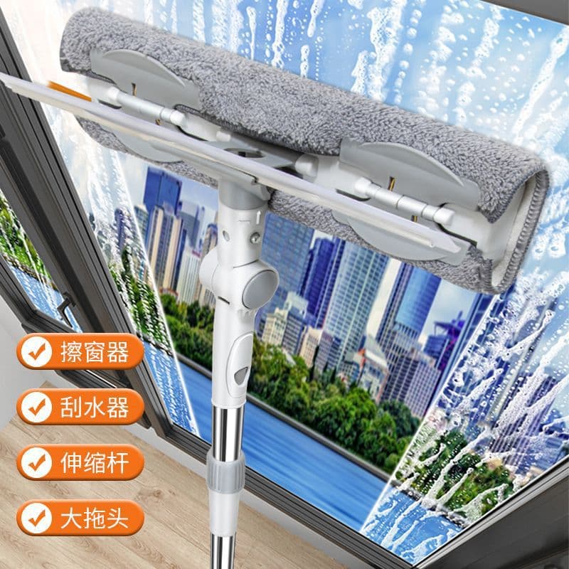 Household Glass Cleaner with Extended Telescopic Pole, High-Rise Universal Window Scraper, Cleaning Glass Wiper