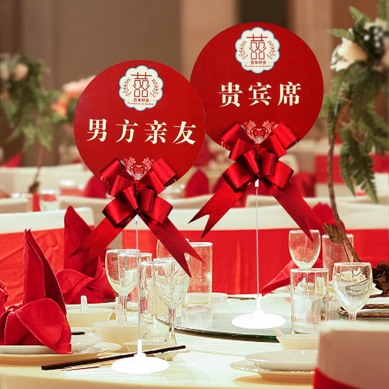 Wedding Place Cards, Banquet Table Cards, Guest Table Cards, Table Card Numbers, Seat Cards, Sign-in Table, Wedding Supplies