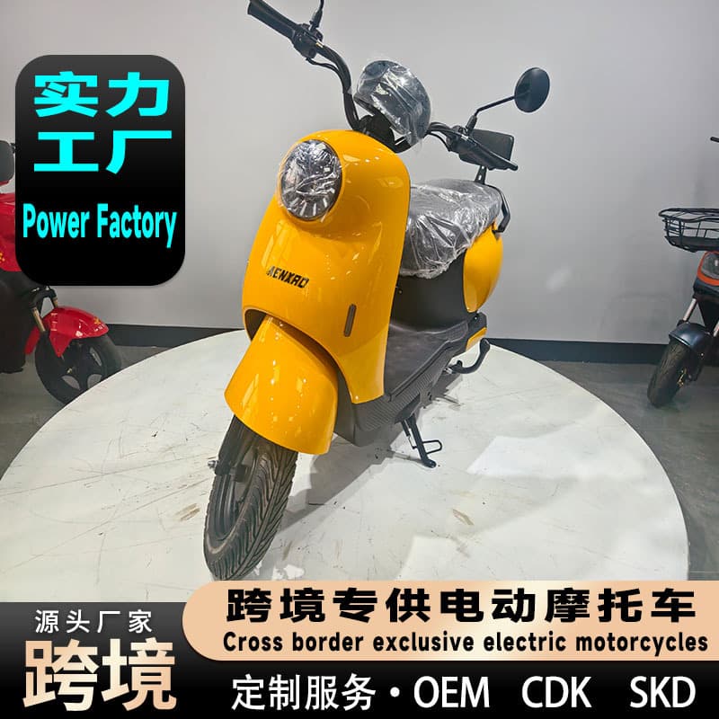 2026 New Cross-border Electric Car Electric Motorcycle Electric Scooter Custom Logo Direct from Factory