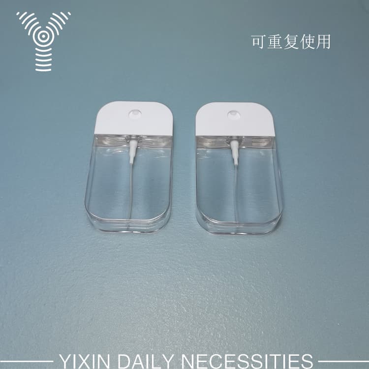 Factory direct stock of reusable card spray bottles, alcohol spray bottles, 50ml reusable perfume dispensers.