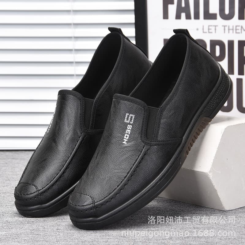 Spring/Summer Men's Casual Leather Shoes, Waterproof and Oil-Proof Chef Shoes, Soft Sole Anti-Slip Work Shoes for Hotel and Office