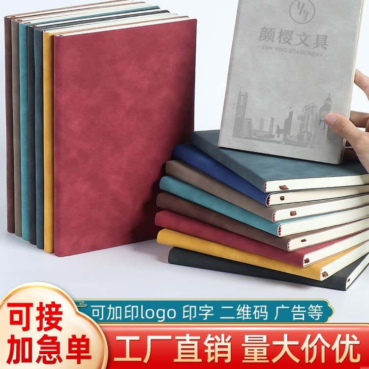 A5 Business Notebook Cover Logo Hot Stamping Customizable 2025 New Notebook Coil Notebook Engraving B5 Soft Leather
