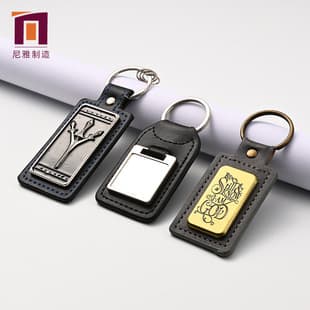 PU Leather Keychain Factory Wholesale Cartoon Custom Metal Car Key Ring PU Leather Keychain