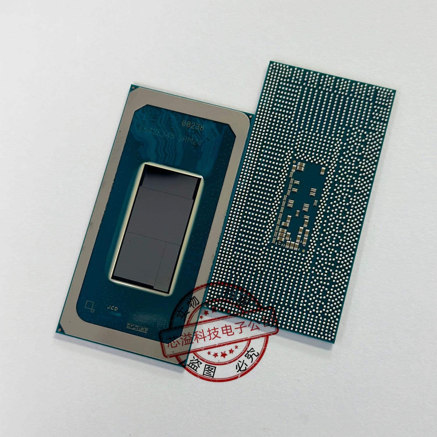 Ultra 5 125H SRMZ4 Intel Core CPU New Original / Ball Grid Array Tested, Negotiate Price Before Ordering