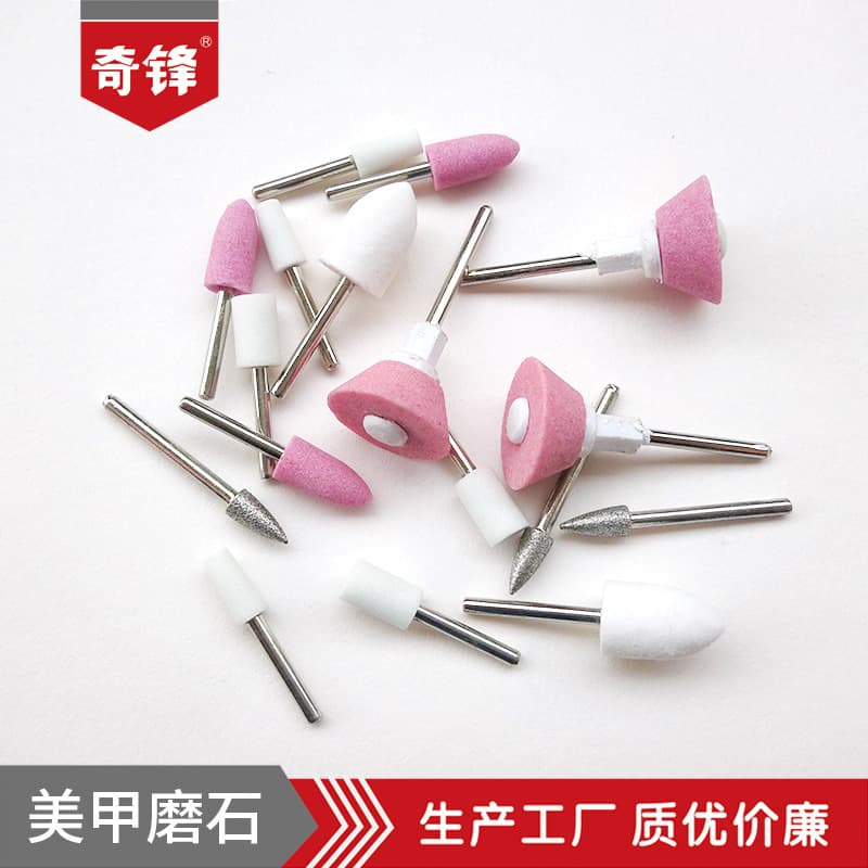 Nail buffing head 2.3mm handle, nail filing stone, nail file pen, five-piece nail art set 2.3mm.