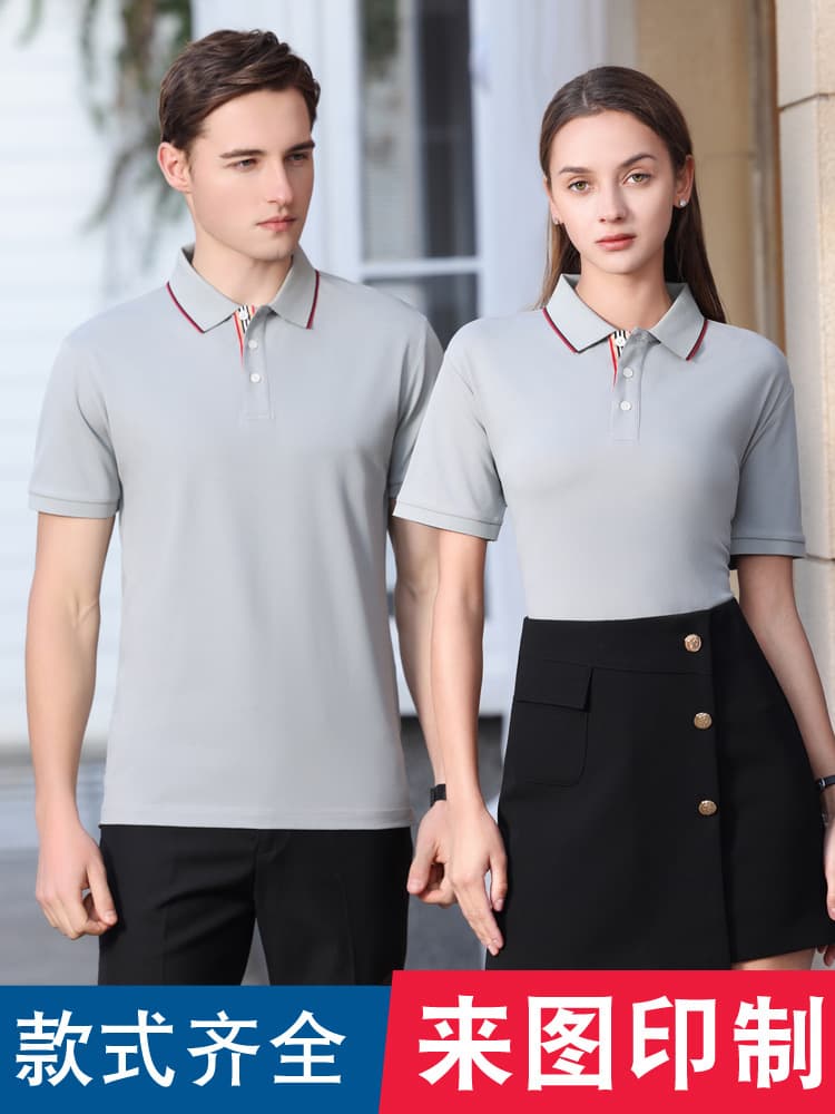 FEINA 2312 Polo Shirt with Logo Custom Work Uniform Lapel Workwear Short Sleeve T-Shirt Printing Embroidery Summer