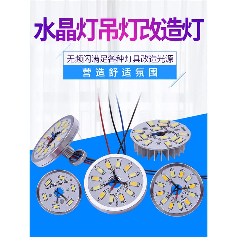 LED Strip with Heat Sink Aluminum 5730 Lamp Beads Light Panel for Ceiling Lights, Vanity Crystal Lights, Hallway Renovation Light Board