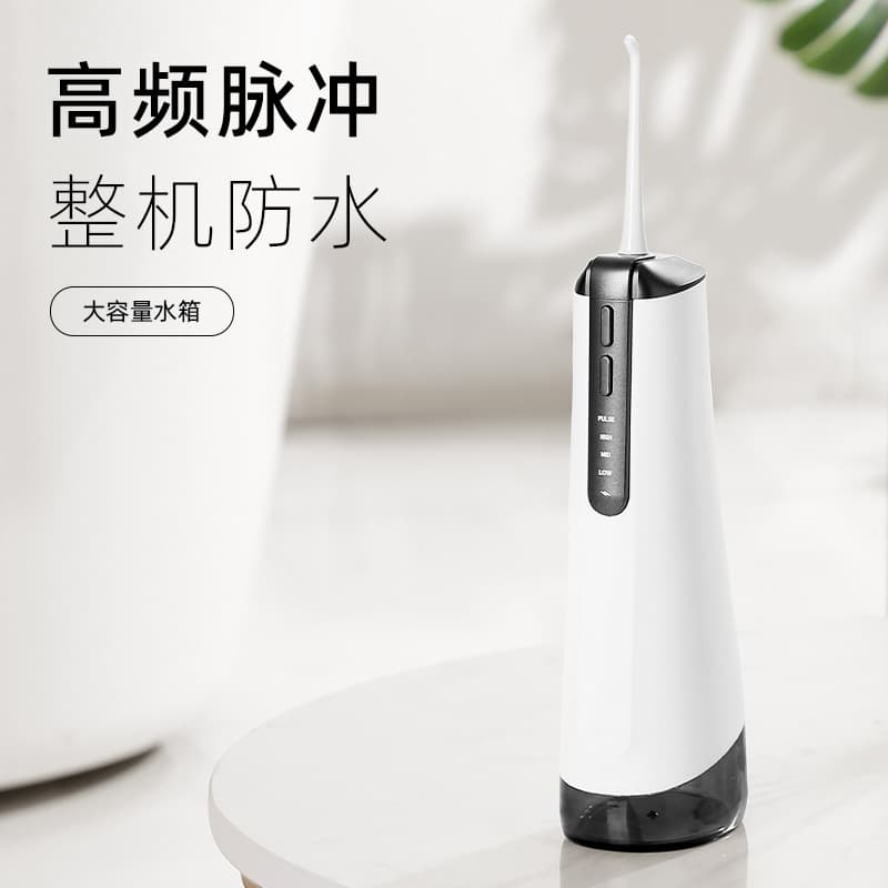 Cross-border portable tooth rinser, electric tooth cleaner, tooth cleaner, oral rinse water, flosser, home care tools