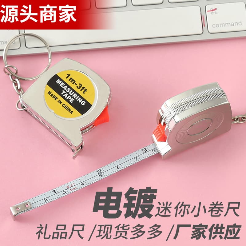Factory direct supply gift electroplated tape measure 1m mini steel tape measure.