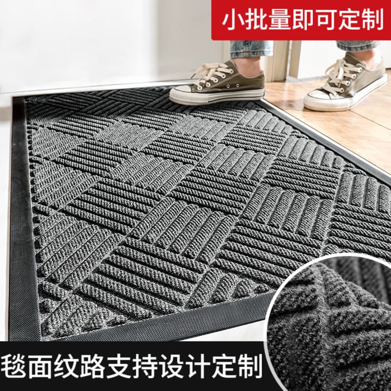 Home Decorative Rug - Floral Design Polyester Material Various Colors Available Living Room Bedroom Dining Room Kitchen Hallway