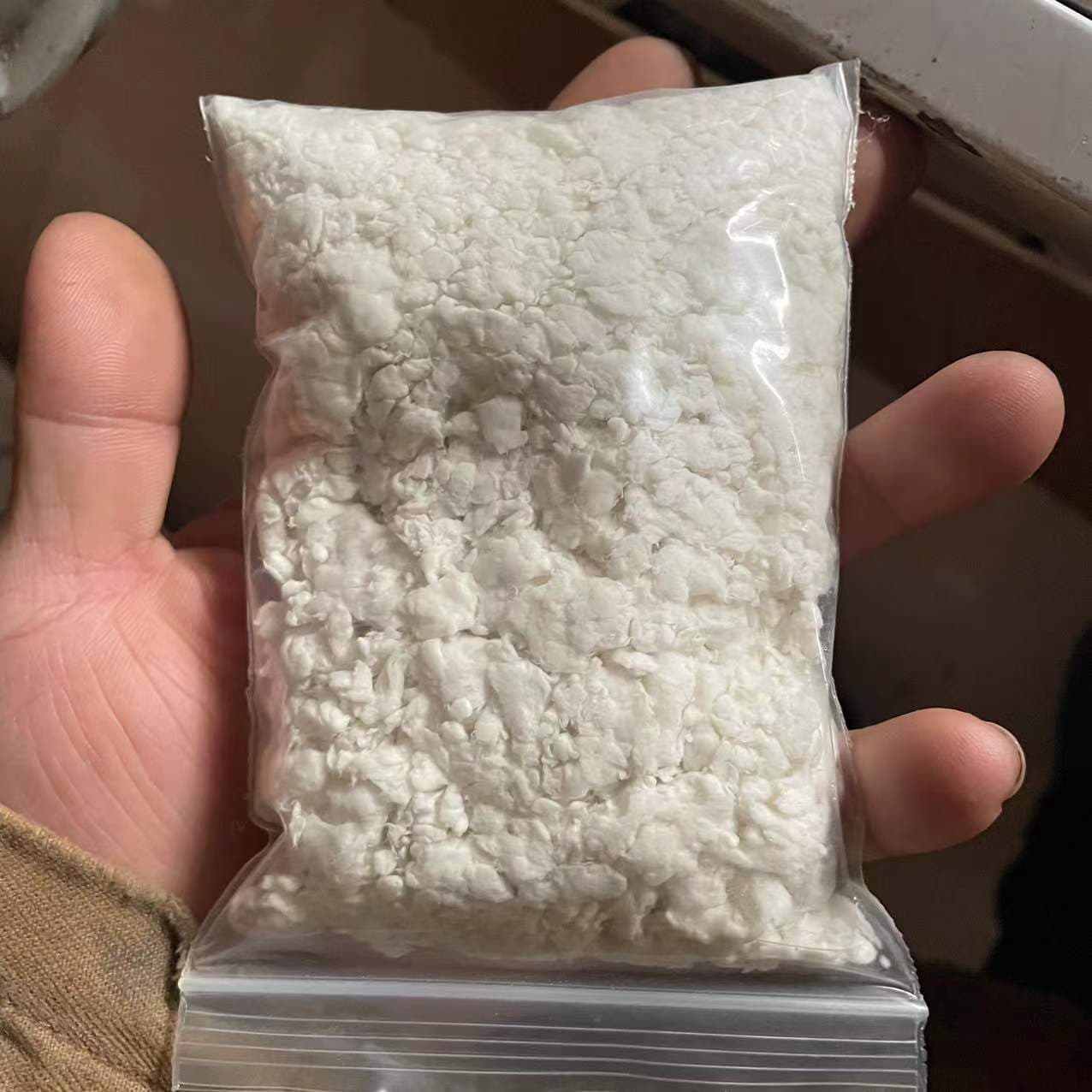 100g Papermaking Pulp, Dehydrated Pulp, Wholesale Papermaking Pulp Materials, Source for Pulp Materials
