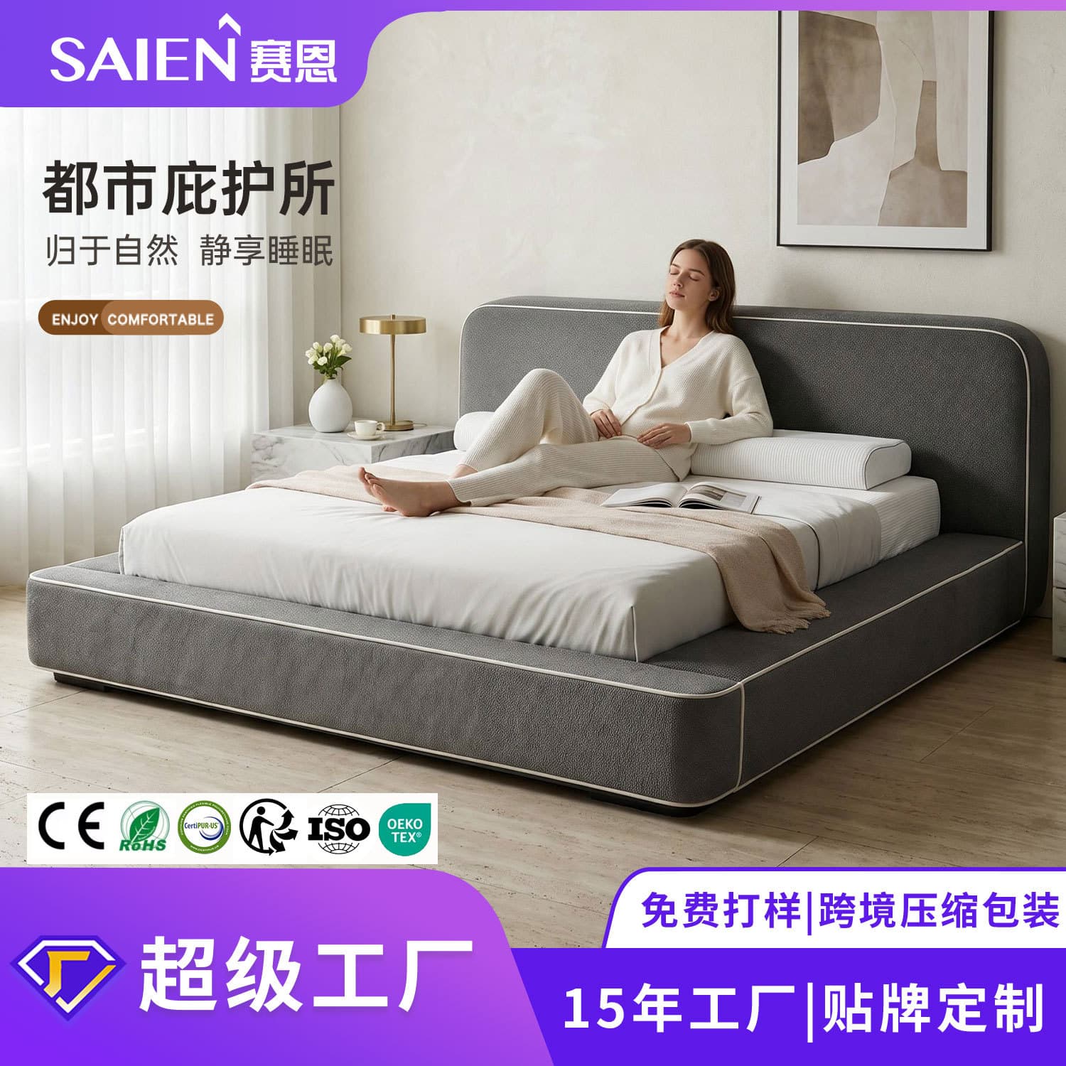Compressed Sponge Pet Side Bed, Small Space Vacuum Compressed Sponge Bed, Scratch-Resistant Fabric, for Office, Gaming, and Sleeping