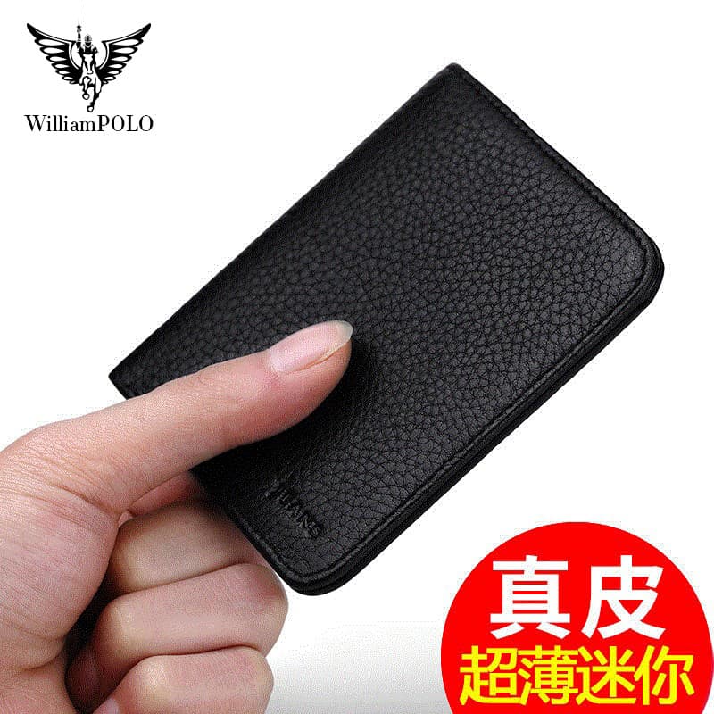Paul King Men's Wallet Vertical Leather Thin Mini Short Card Holder Money Clip Urban Simple Style Pure Color Daily Match
