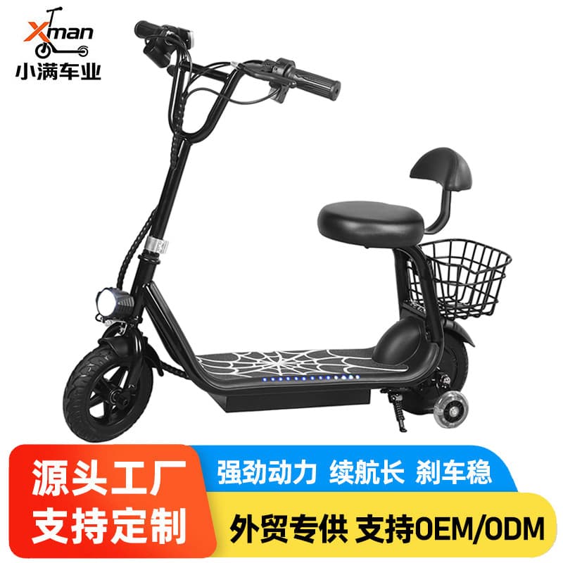 Cross-border Direct Supply Harley Electric Scooter 36V Small Mini Adult Commuter Battery-Powered Vehicle Portable Lithium Battery Car