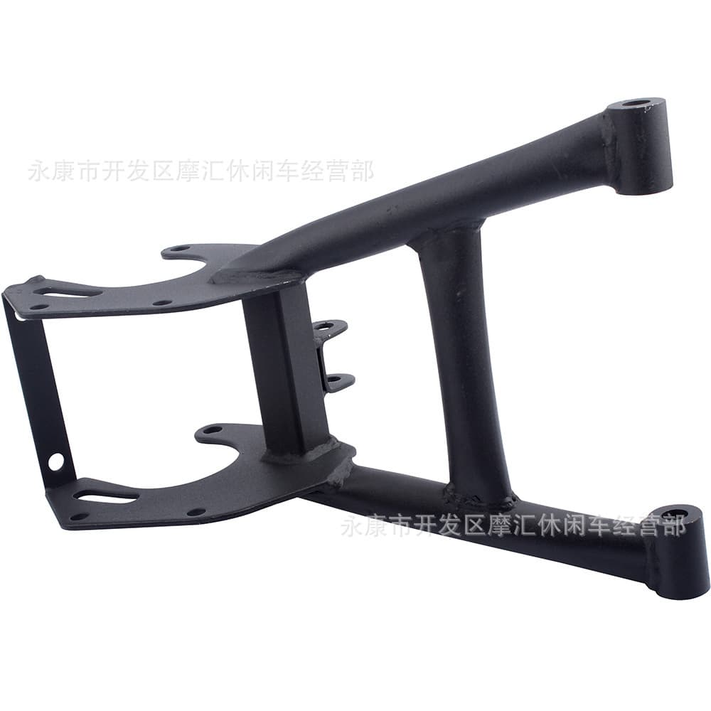 ATV Quad Bike Beach Buggy Parts 50CC-125CC 6/7 Inch Rear Swing Arm Frame Quad