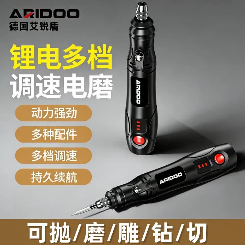 Mini Electric Grinder Handheld Polishing Machine Electric Engraving Tool for Jade Wood Carving Small Electric Drill Polishing Tool