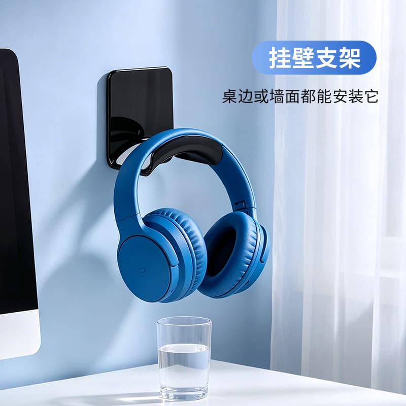 Student Dorm Headphone Stand, Desktop Wall-Mounted Headphone Holder, No-Drilling Display Gaming Headphone Stand