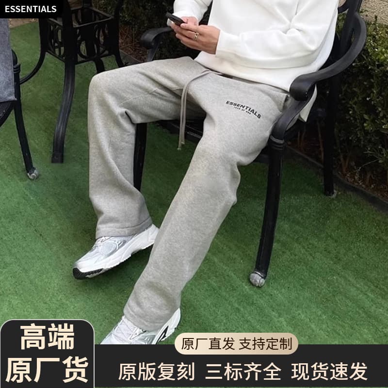 2022SS Relaxed Sweatpants 22 Style Fleece Straight Leg Pants Cross-border Sweatpants