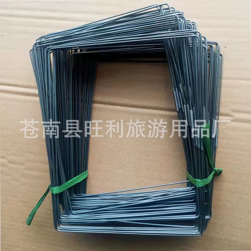 Custom-made bent bag support steel wire basket storage basket frame square iron wire