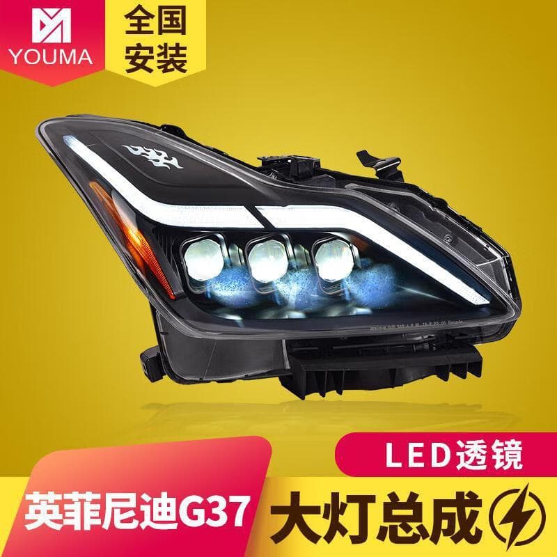 LED Projector Headlight Assembly with Flame DRL and Sequential Turn Signal for Infiniti G37