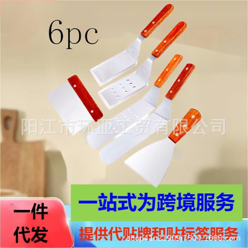 Wooden Handle Cooking Spatula for Teppanyaki Steak, Pizza, Pan-Fried Buns, and Scallion Pancakes, Triangular Turner and Pancake Flipper