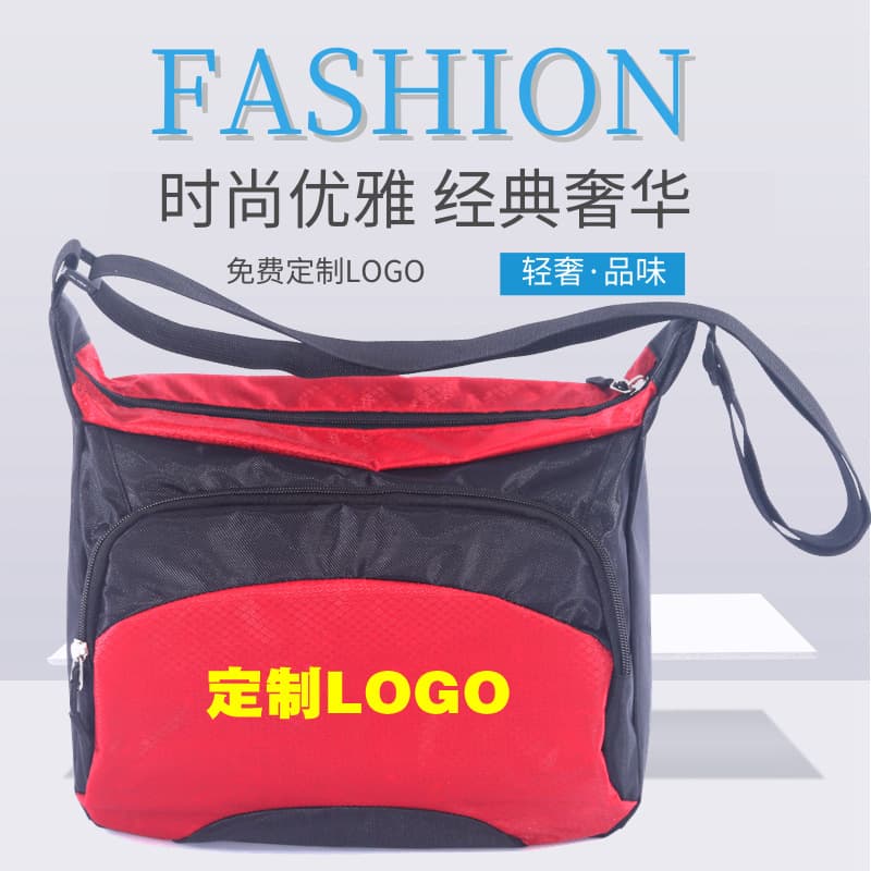 New crossbody bag with printed logo, single shoulder/crossbody bag for middle-aged and elderly women, nylon Oxford cloth bag, casual small bag.