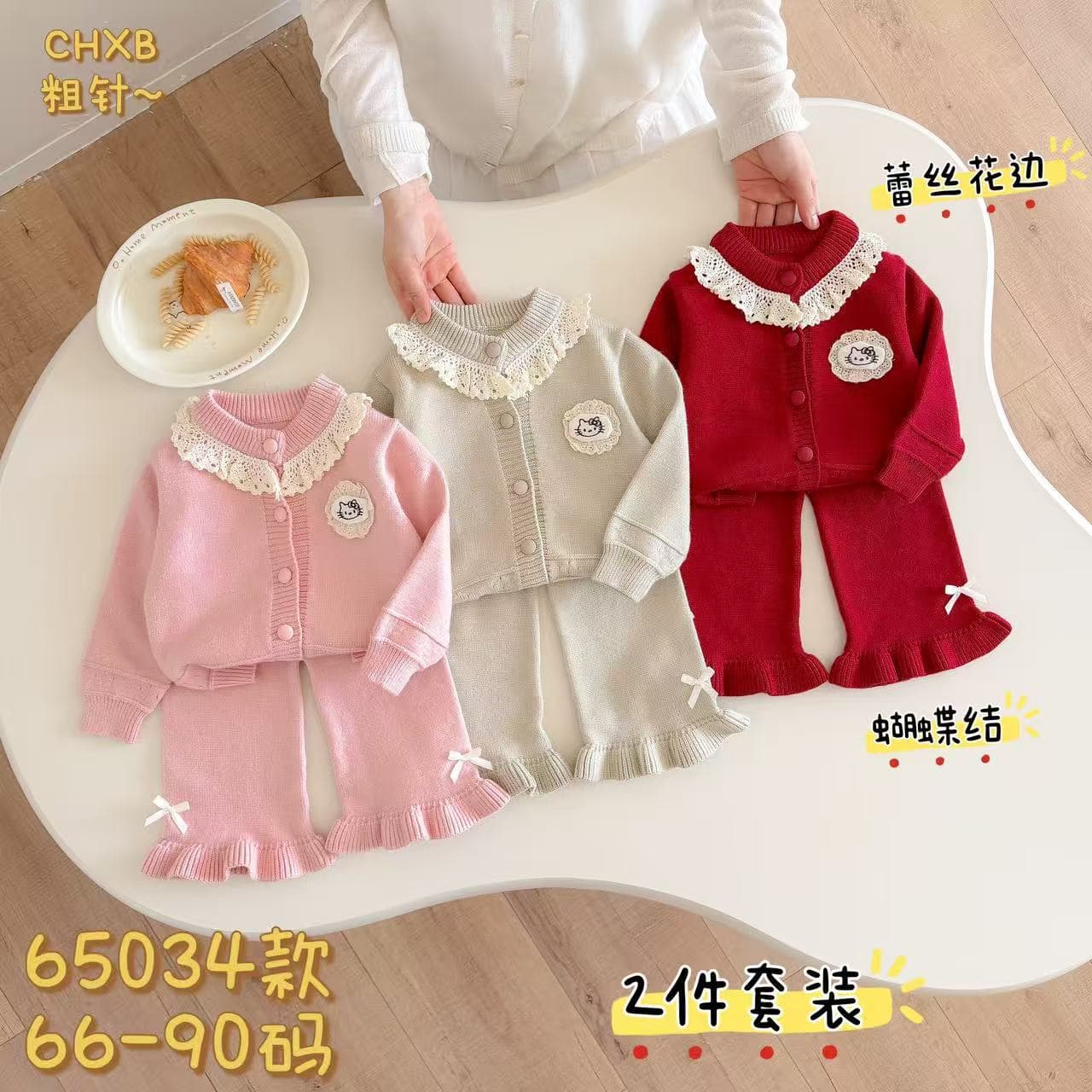 2026 Spring/Summer New Girls' Set Cardigan Lace Trim Top Sweater Pants Two-Piece Baby Kids Outfit