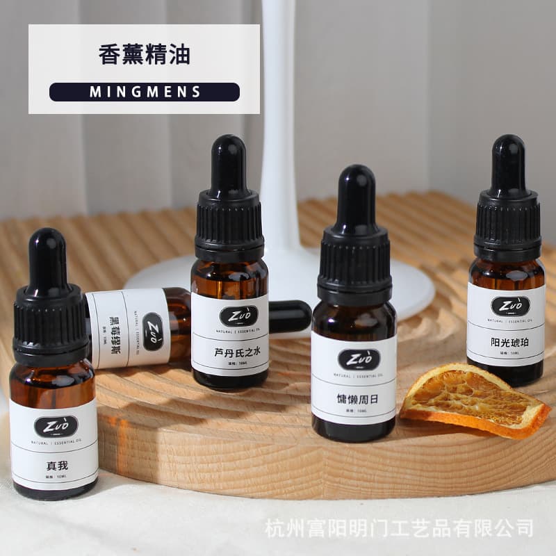 DIY aromatherapy essential oil handmade candle plaster diffuser stone material oil soluble essential oil lavender 10ml