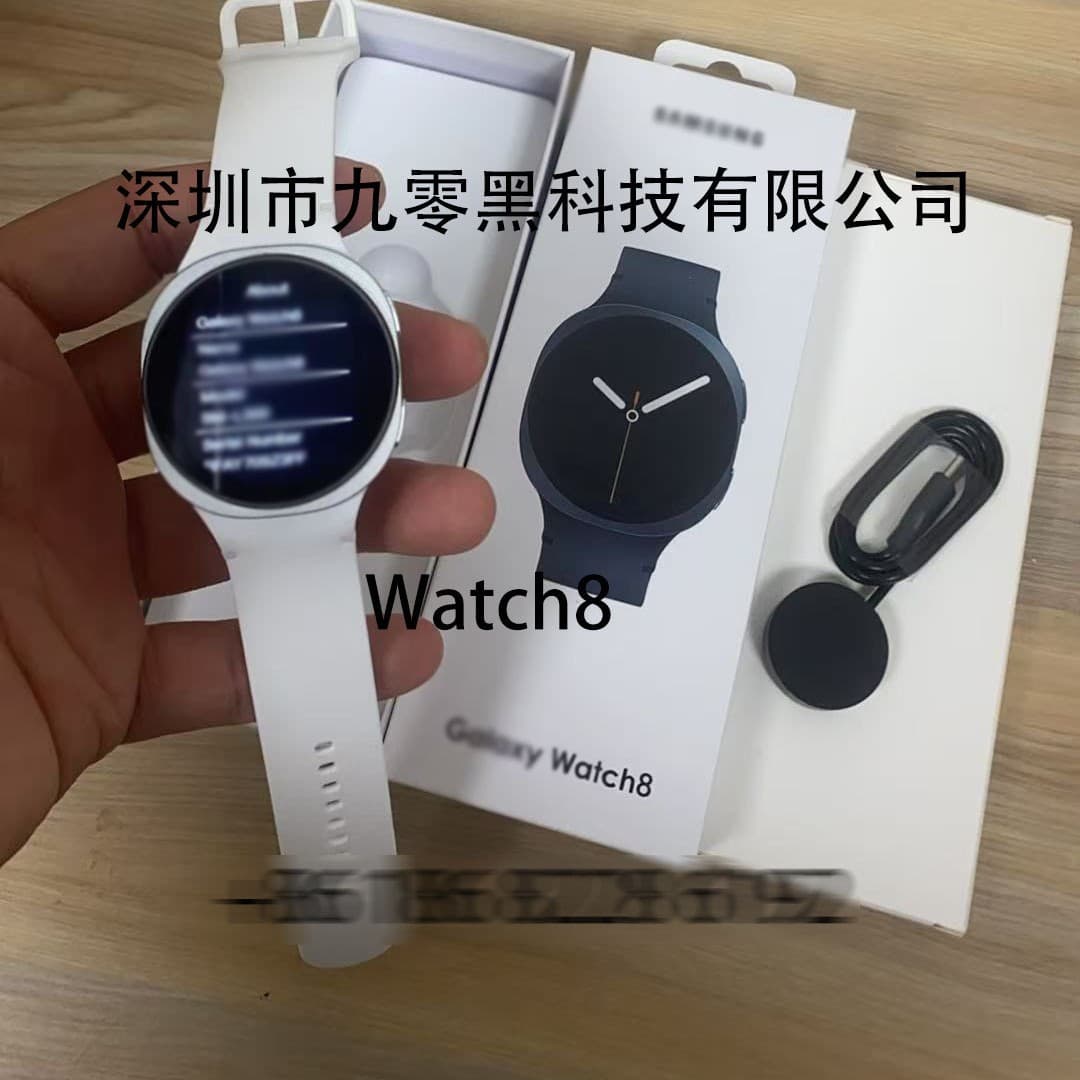 Huaqiangbei foreign trade hot model Galaxy Watch8 smart watch 1:1 boot logo Bluetooth call movement