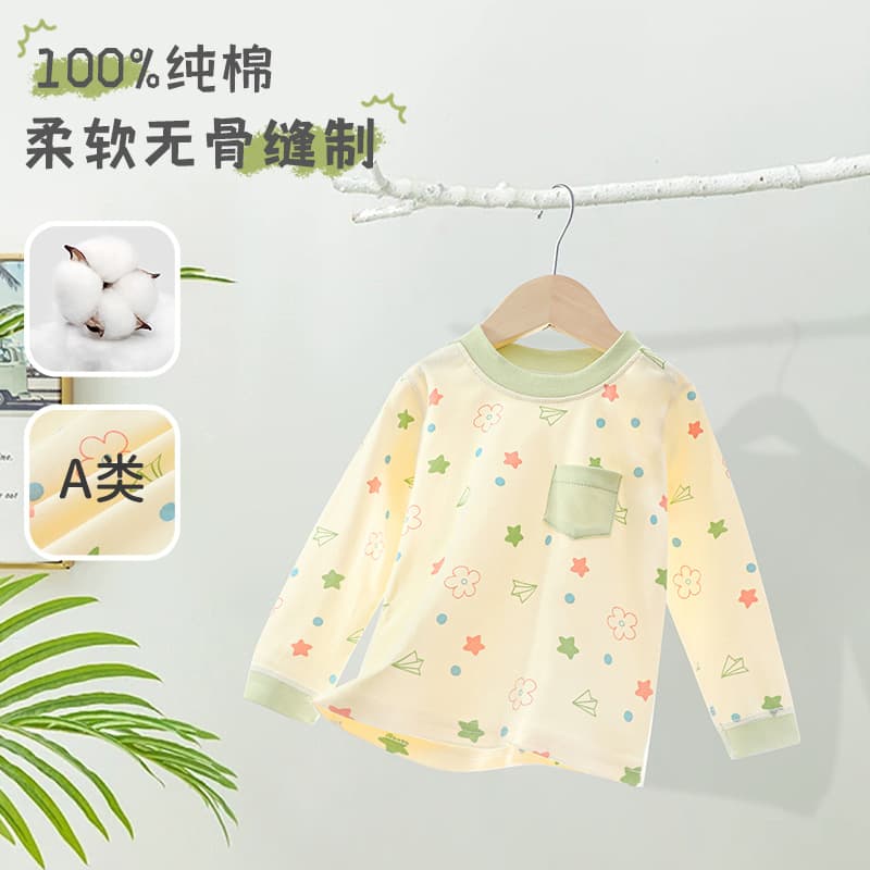 Baby Long Sleeve T-Shirt Autumn Cotton Infant Undershirt Boys Girls Children Clothing Spring Fall Innerwear