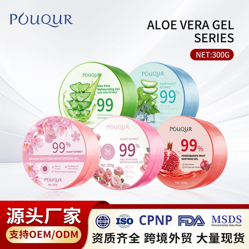 Cross-border Aloe Vera Gel Moisturizing English Aloe gel Refreshing Facial Hydrating Skincare 300g Foreign Trade Wholesale