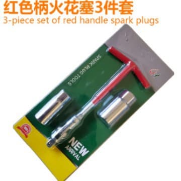Spark Plug Dual-Use Wrench