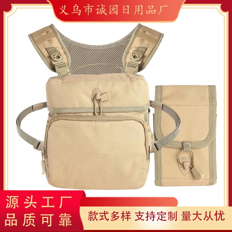 Hunting Bag Binocular Harness Chest Pack Rangefinder Pouch Outdoor Multi-Function Gear Bag Camo Tactical Chest Pack