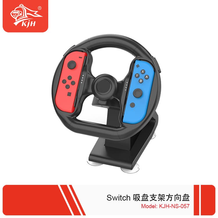 Switch Racing Steering Wheel JoyCon Small Handlebar Steering Wheel Stand NS Game Controller Steering Wheel Holder