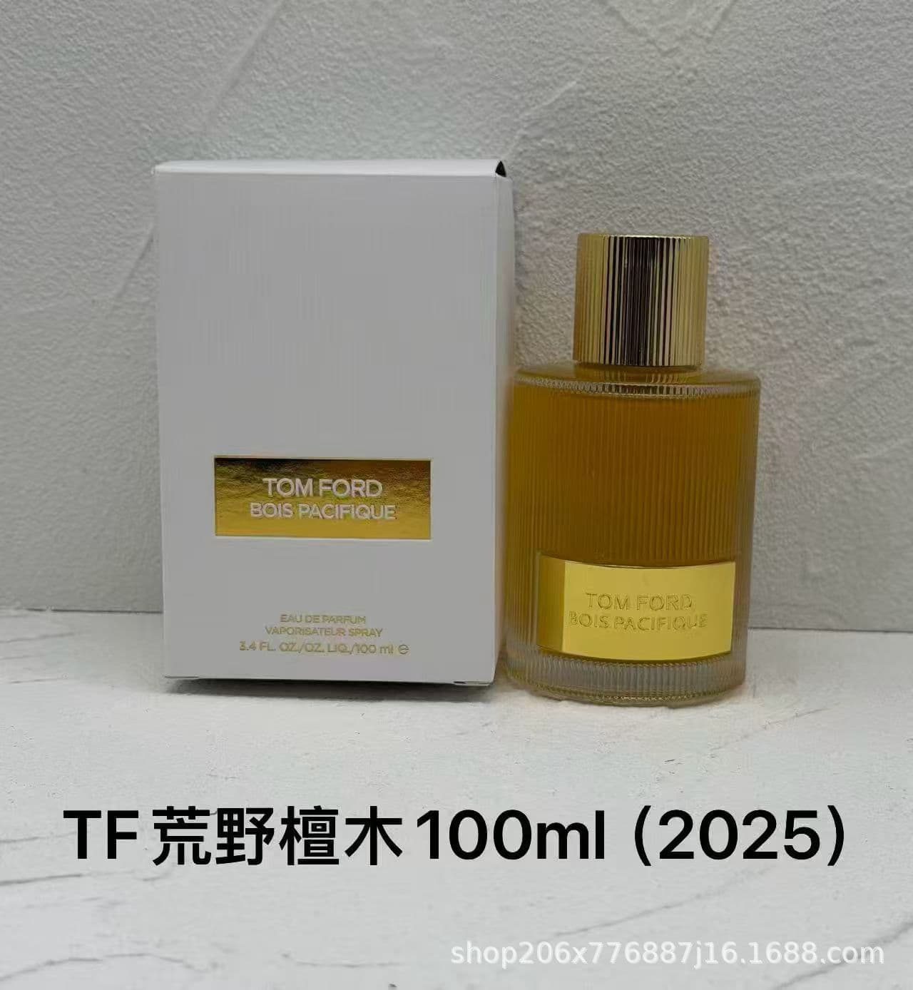 Cross-border Bestseller Genuine Perfume Dior J'adore, Sauvage Elixir, Coco Mademoiselle High-Quality Men's Perfume 100ml