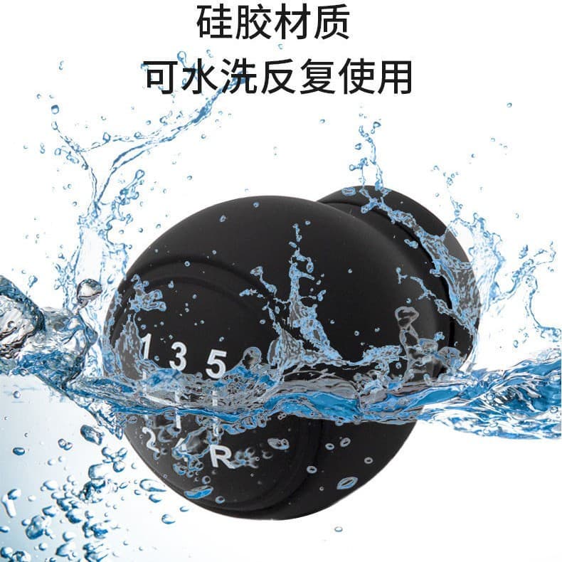 Automotive universal silicone gear cover manual gear cover round anti-slip gear handle head cover manual gear shift protective cover