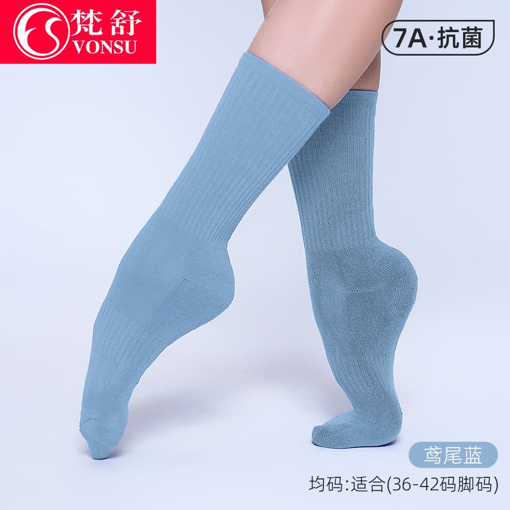Modern Dance Socks Dance Socks Classical Dance Non-Slip Practice Socks Cotton Mid-Calf Unisex Thickened Iris Blue Ballet Socks