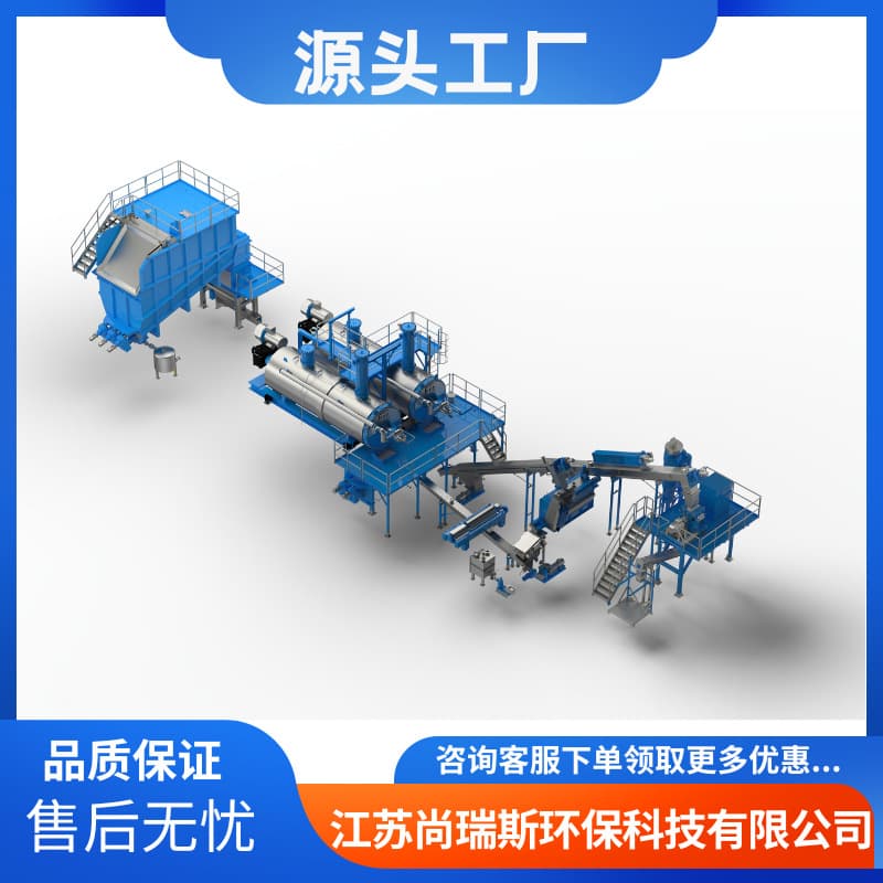 Shangruisi Brand Livestock and Poultry Disposal Line for Diseased Pigs, Sheep, Cattle, and Chickens, Production Line Automation