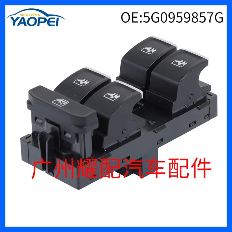 5G0959857G Power Window Switch for 2014-2018 Volkswagen Golf